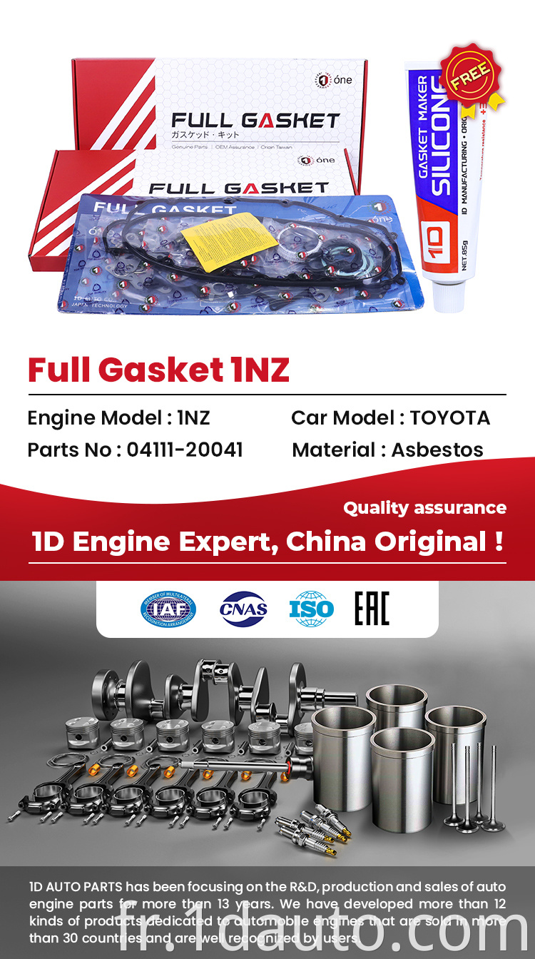 1NZ Engine Gasket Set